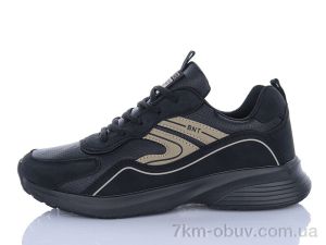 купить DeMur A9027-5 оптом