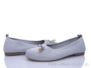 купить YUEMINGZHU CB130-26 оптом