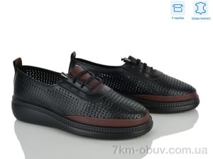 купить Мир 4455-H65115-2 оптом