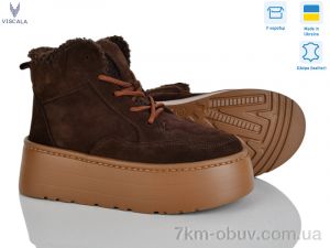 купить Viscala 27720-2 кор. VL оптом