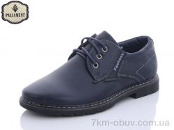 купить PALIAMENT C1905-7B оптом