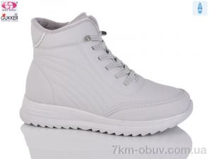 купить Gukkcr 4052-7 оптом
