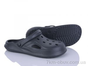 купить Inblue M201 т.сірий оптом