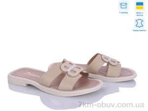 купить оптом Fat Fox-Tamei 1207-1