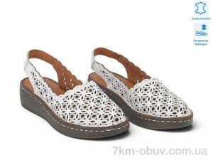 купить Allshoes 213922 оптом