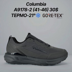 купить оптом Classica A9178-2