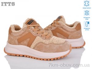купить ITTS BK192-6 оптом