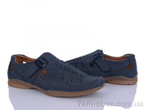 купить Захар-Gold 0T81432-2 оптом