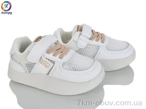 купить Леопард 2312 beige оптом