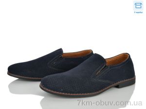 купить оптом Захар-Gold WF518-2