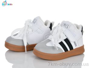купить BBT R890-1-2 оптом