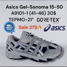 купить Boteli A9101-1 оптом