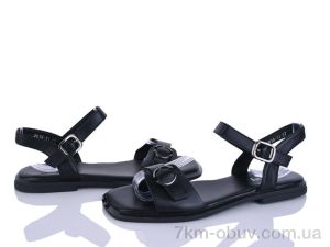 купить Бабочка-Mengfuna-AESD 2816-11 оптом