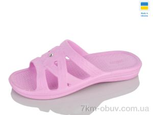 купить Крок Камінчик рожевий2 оптом