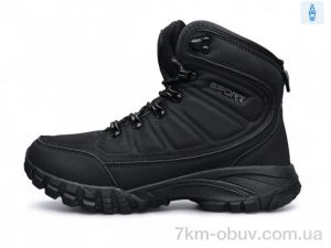 купить DaFuYuan A2665-7 оптом