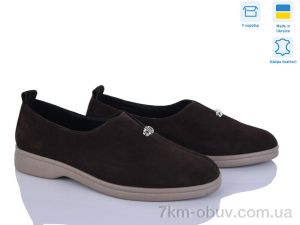 купить оптом Ailinda 2324-55