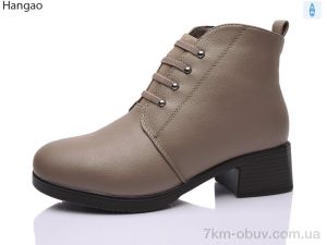 купить оптом LR.Brother 8552-7