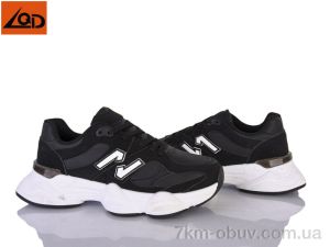 купить оптом LQD M570 black