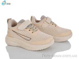 купить оптом BBT H769-2-5