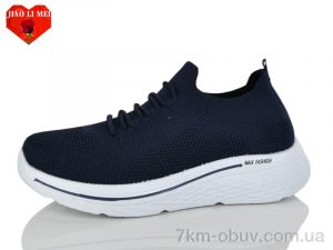 купить Jiao Li Mei A2-6 оптом