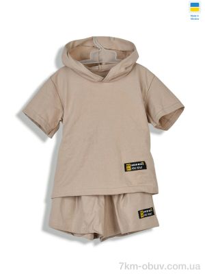 купить оптом Kir15 11428 пісочний