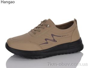 купить LR.Brother W6111-19 оптом