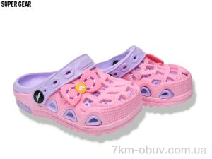 купить оптом Super Gear 04-5667 lilac
