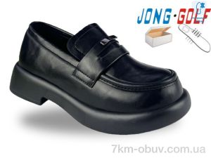 купить Jong Golf B12015-0 оптом