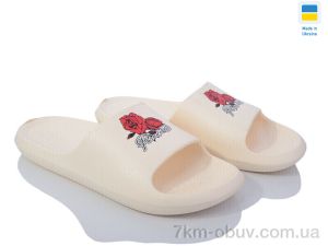 купить Favorit FПЖ45 декор троянда беж оптом