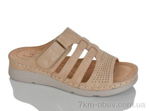 купить Leguzaza H1-8 brown оптом