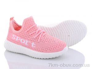 купить Alemy Kids MB3052F оптом