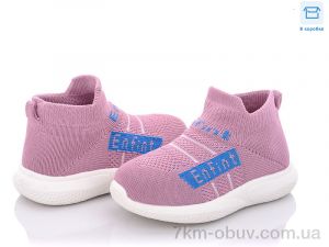 купить Victoria W966 pink оптом