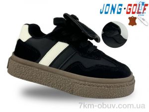 купить Jong Golf B11535-30 оптом