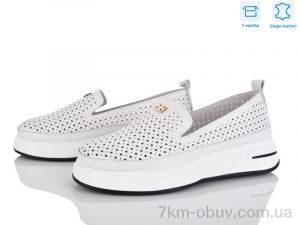 купить L&M-Lemon PL16-5 оптом
