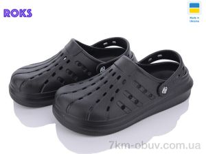 купить Roks Progress 151 чорний оптом