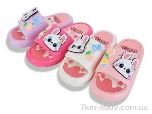 купить M&L  Alex13 NUO2124 mix оптом