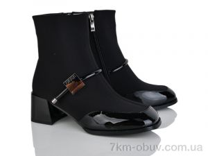 купить Lino Marano H285-61E оптом