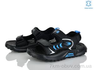 купить Xifa kids XF01-T2476-3A оптом