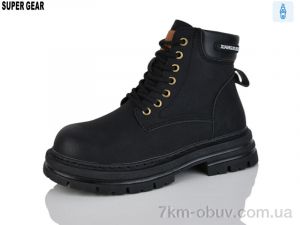 купить Super Gear PV25-40 black оптом