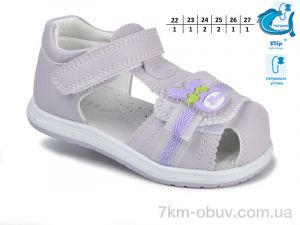 купить TOM.M 51046D оптом