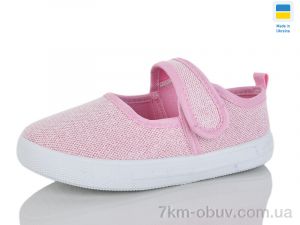 купить M&L Alex14 Y7B рожевий оптом