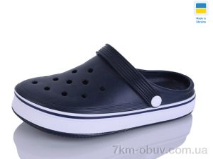 купить M&L  Alex13 B17 синій оптом