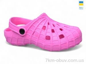 купить оптом Inblue SV16 рожевий