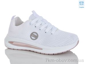 купить Alimama-Girnaive Y05-2 оптом