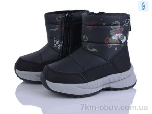 купить оптом Kajila 2315-6A