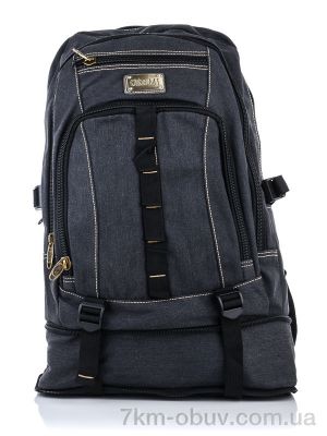 купить оптом Superbag 1693 black