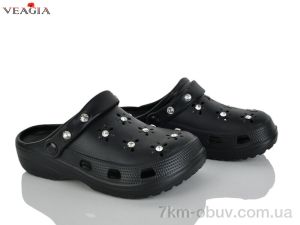 купить Veagia-ADA 3008-1 black оптом