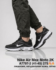 купить M.Shoes A7797-2 оптом