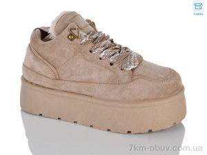 купить HOROSO-UFO VAM356-3G оптом