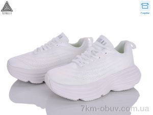 купить STILLI Group CX530-2 піна оптом